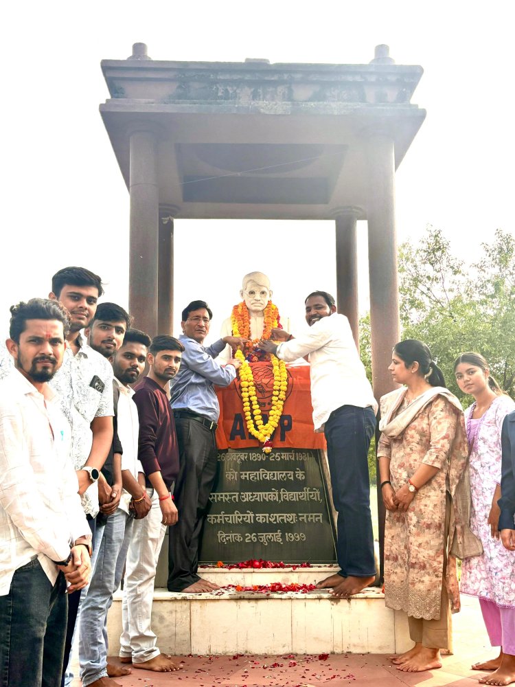सामाजिक समरसता और राष्ट्रीय एकता के सशक्त प्रतीक थे गणेश शंकर विद्यार्थी : अभाविप