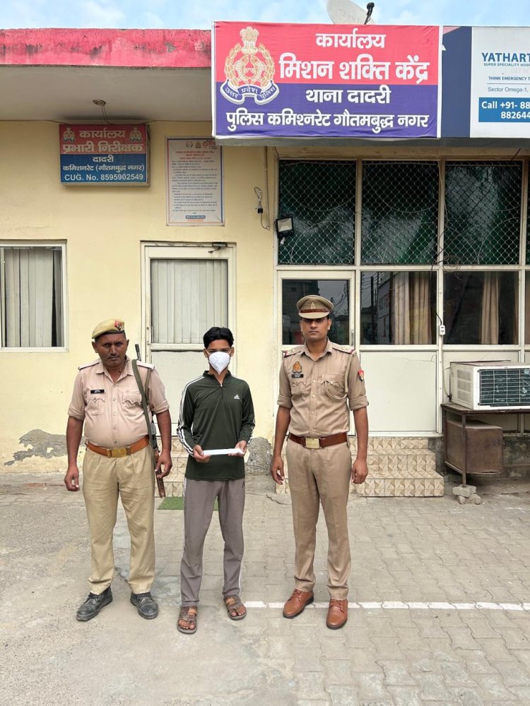 प्रेमिका के साथ अवैध संबंध के शक में युवक ने दो किशोरों को मारा चाकू, गिरफ्तार