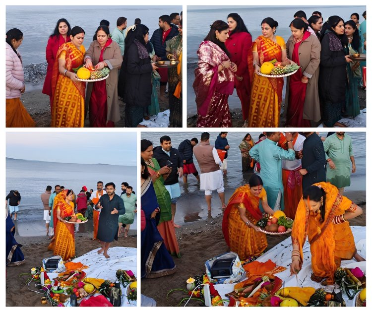 सात समंदर पार छठ महापर्व: एडिनबर्ग का Cramond Beach बना 'त्रिवेणी संगम' I प्रयागराज की बेटी ने स्कॉटलैंड में सूर्य देव को को अर्घ्य दिया
