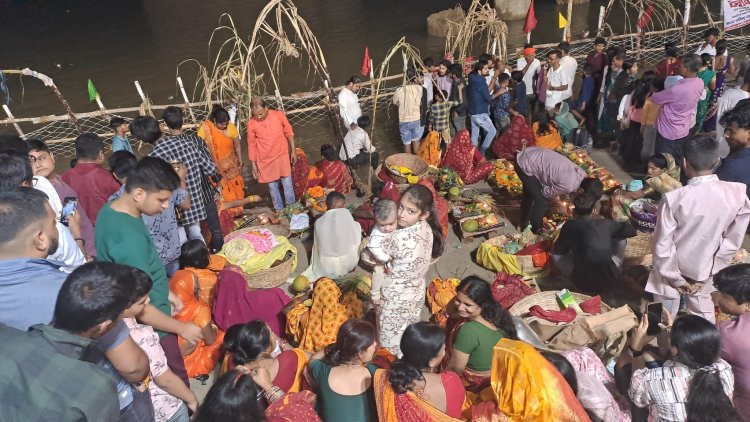 उदीयमान भगवान भास्कर को अर्घ्य अर्पित कर सम्पन्न हुआ लोक आस्था का महापर्व छठ