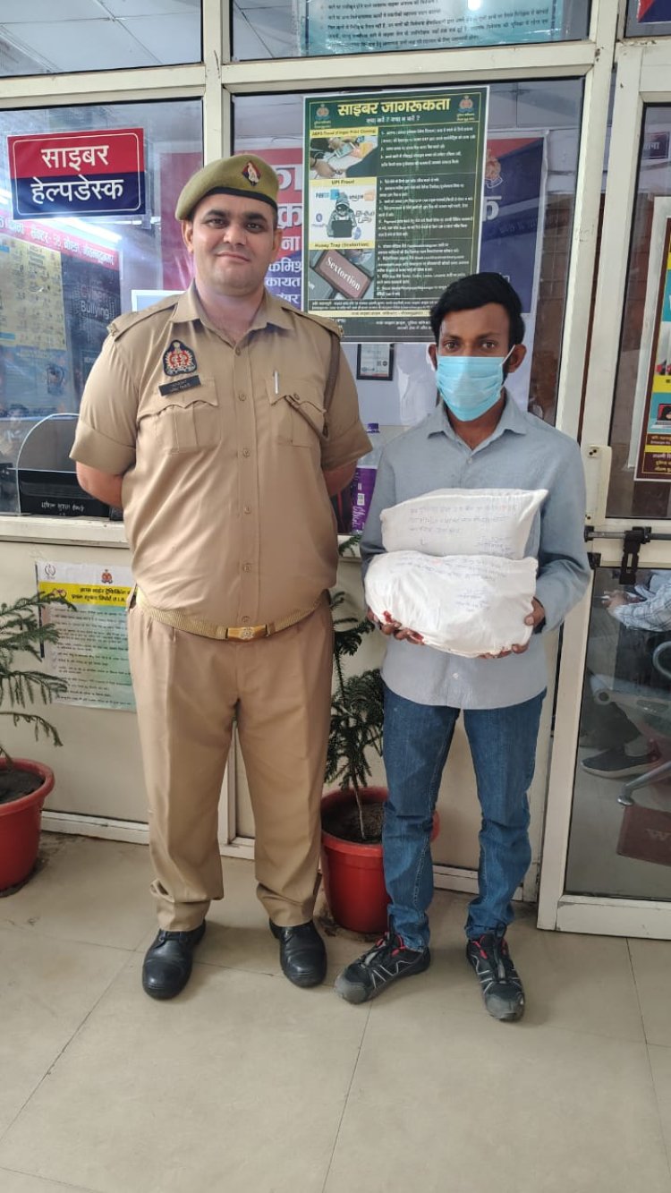 लाखों रुपये की चरस के साथ एक आराेपित गिरफ्तार