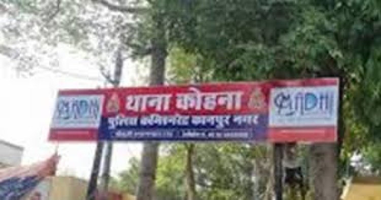 डरावने सपनों के खौफ से 11वीं के छात्र ने लगाई फांसी, मोबाइल में मिला सुसाइड नोट