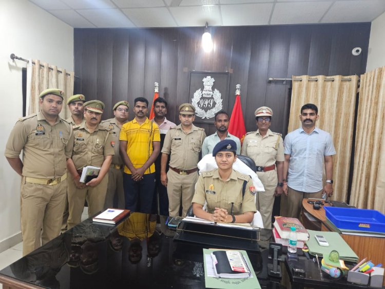 टेलीकॉम अधिकारी बन वृद्ध से चार करोड़ का साइबर फ्रॉड करने वाला शातिर ठग गिरफ्तार