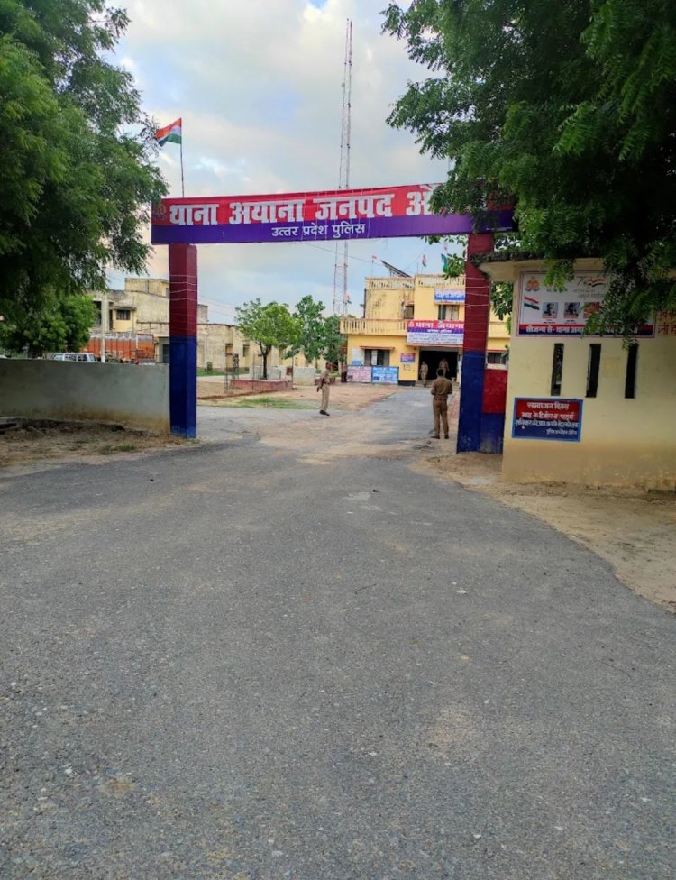 प्रेम प्रसंग में युवती ने की आत्महत्या, पिता की शिकायत पर मामला दर्ज