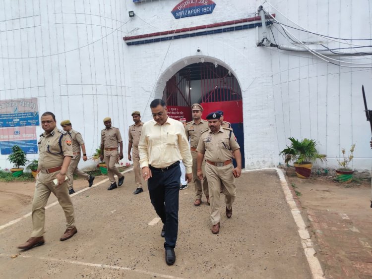 डीएम व एसएसपी ने किया जिला कारागार का औचक निरीक्षण, व्यवस्था सुधार के दिए निर्देश