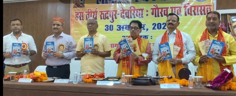 लेखन में क्षेत्रीय इतिहास की हो रही उपेक्षा: डॉ दिवाकर