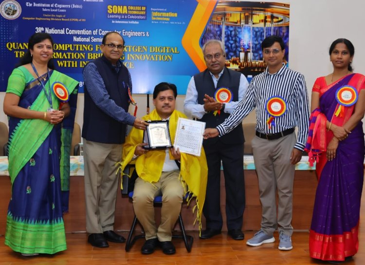 ट्रिपल आईटी के शिक्षक को मिला "इंजीनियर पुरस्कार 2025"