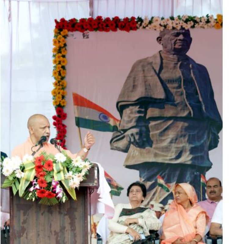 ‘रन फॉर यूनिटी’ के शुभारंभ पर बोले मुख्यमंत्री, छुआछूत के विरुद्ध एकता की मशाल जलाएं