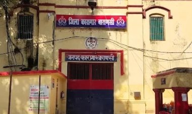 जिला जेल में कैदियों के सामानों के लिए टोकन वाले झोले की व्यवस्था