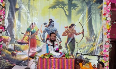 कथा का श्रवण तब तक करते रहें जब तक स्वयं भगवान आपके घर ना आ जाएं : व्योम त्रिपाठी