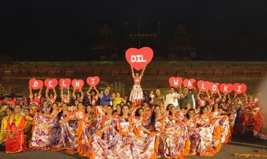 'मेरी दिल्ली, मेरा देश’ का भव्य आयोजन, ‘एक भारत, आत्मनिर्भर भारत’ के संकल्प को दोहराया गया