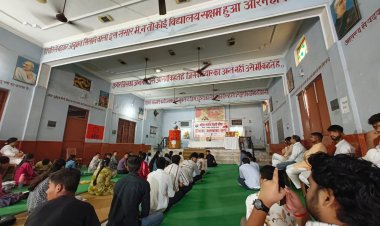 अखिल भारतीय विद्यार्थी परिषद का जिला अभ्यास वर्ग का आयोजन