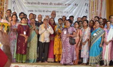 अखंड समाज, सार्वभौम व्यवस्था के संकल्प के साथ सम्पन्न हुआ जीवन विद्या सम्मेलन