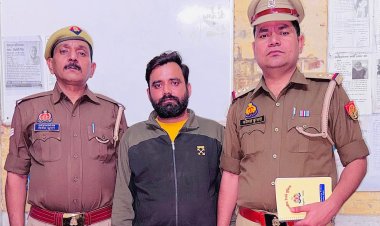 महिला से छेड़खानी के मामले में बारह वर्षों से फरार आरोपित गिरफ्तार