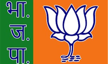 राष्ट्रीय गीत वंदे मातरम् भारत की आत्मा की आवाज : भाजपा