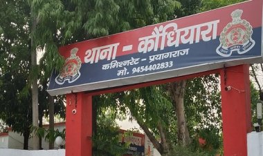 प्रयागराज के टोंस नदी में कूदकर युवक ने दी जान