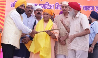 गुरु नानक देव के उपदेश आज भी समाज के लिए प्रेरणास्रोत : मुख्यमंत्री योगी