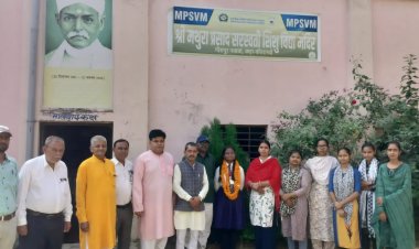 सरस्वती प्रतिभा खोज परीक्षा में अल्का विश्वकर्मा ने तृतीय स्थान हासिल किया