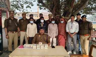 ट्रेनों में चोरी करने वाले गिरोह के मां-बेटा सहित चार गिरफ्तार