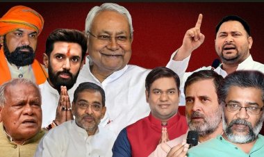 बिहार Exit Polls: बिहार में इस बार सबसे बड़ा उलटफेर ? NDA या महागठबंधन, किसके सिर ताज ?