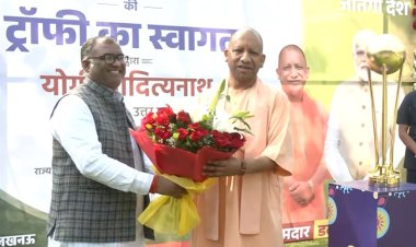 हॉकी इंडिया में उत्तर प्रदेश का योगदान अविस्मरणीय: योगी आदित्यनाथ