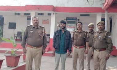 नाबालिक से दुष्कर्म का आरोपित गिरफ्तार