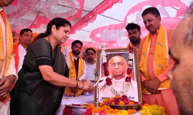 कन्नौज: तालग्राम में सरदार पटेल की याद में यूनिटी मार्च आयाेजित