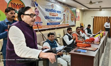 स्वदेशी से आत्मनिर्भर देश बनने की ओर बढ़ता नया भारत : डॉ. महेंद्र नाथ पांडेय