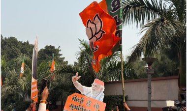 बिहार चुनाव में राजग निर्णायक बढ़त की ओर, प्रधानमंत्री शाम को पहुंचेंगे भाजपा मुख्यालय