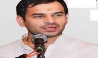 जयचंदों ने राजद को भीतर से खोखला कर दिया: तेज प्रताप यादव