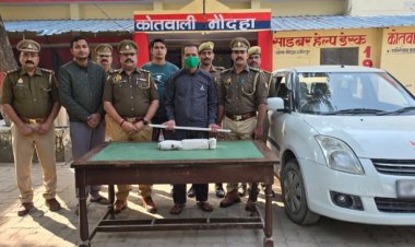 हमीरपुर में ब्लाइंड मर्डर का खुलासा -महिला की हत्या कर सड़क पर शव फेंकने वाला दरोगा गिरफ्तार