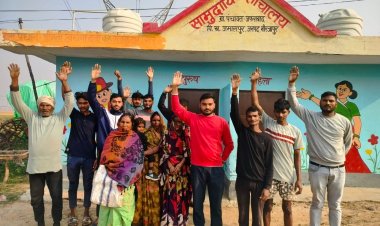 सामुदायिक शौचालय बंद रहने से नाराज ग्रामीणों का हंगामा, पंचायत पर लापरवाही का आरोप