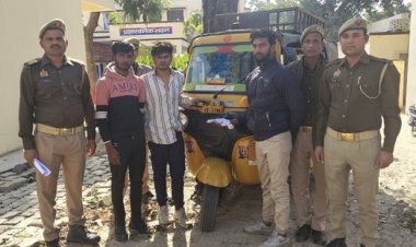 36 घंटे में खुलासा: टेंपो लूट कांड के तीन बदमाश गिरफ्तार, टेंपो व तमंचा बरामद