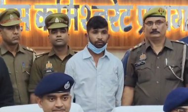 प्रयागराज: किशोरी की हत्या मामले में सेना में नौकरी करने वाला युवक गिरफ्तार