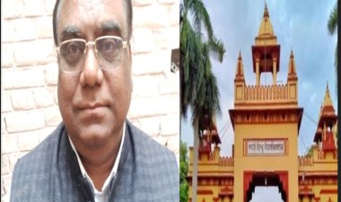 काशी हिंदू विश्वविद्यालय में आरएसएस भवन सम्बंध में दाखिल वाद की अगली सुनवाई 4 दिसम्बर को