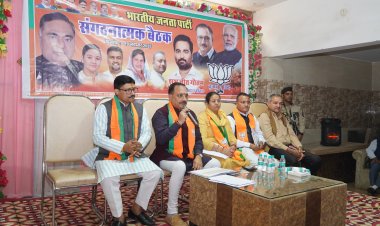 एमसीडी उपचुनाव के लिए भाजपा का प्रचार जोरों पर, 7 में से 5 वार्ड जीतने का दावा