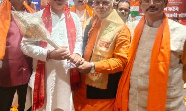 हिंदू रत्न पुरस्कार से सम्मानित हुए प्रदेश उपाध्यक्ष दीपक शुक्ला,महोबा पहुंचने पर हुए सम्मानित