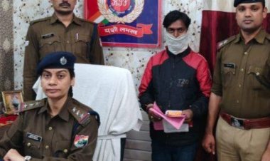 रेलवे टिकट की कालाबाजारी करते पकड़ा गया दलाल, आरपीएफ ने भेजा जेल