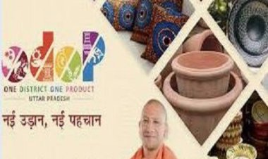 यूपी की नई आर्थिक सोच को प्रदर्शित करने का सशक्त माध्यम बना 'भारत अंतर्राष्ट्रीय व्यापार मेला-2025'