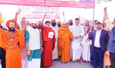 ध्वजारोहण रैली के साथ रामनगरी में चरम पर पहुंचा उल्लास