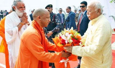 140 करोड़ भारतवासियों के लिए दिव्य मंत्र है श्रीमद्भगवदगीता : योगी आदित्यनाथ