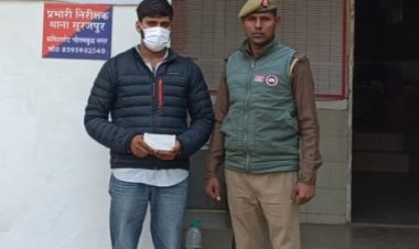 प्रेमी के उत्पीड़न से बीपीओ कर्मी युवती ने की थी आत्महत्या, आरोपित गिरफ्तार