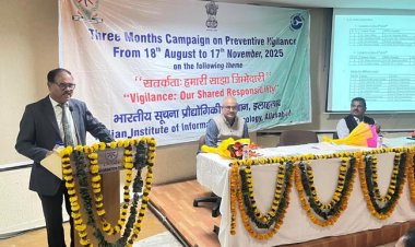 सतर्कता केवल निगरानी नहीं, बल्कि कार्यप्रणाली को करती है मजबूत : न्यायमूर्ति शेखर कुमार यादव