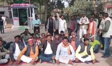 भाजपा कार्यकर्ता की पिटाई करने वाले चौकी इंचार्ज के खिलाफ धरना