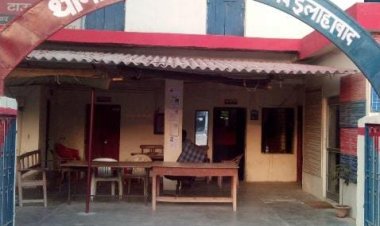 प्रयागराज: रहस्यमय परिस्थितियों में युवक की मौत