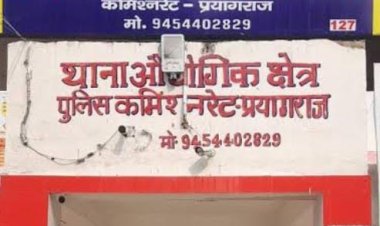 जेसीबी की टक्कर से मजदूर की मौत, साथी घायल