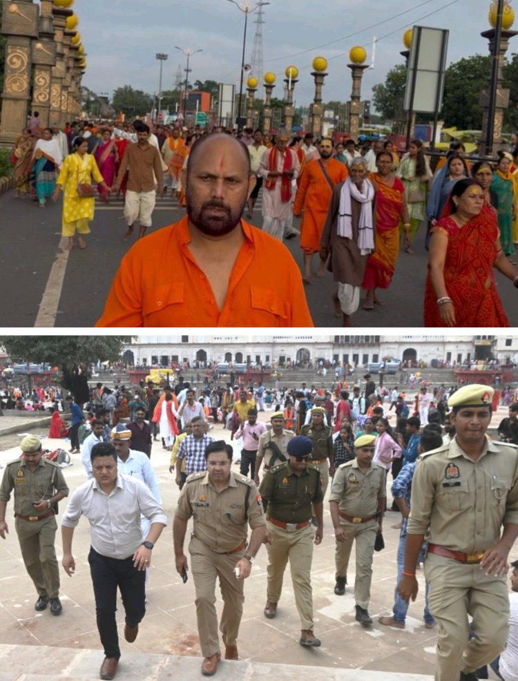 जय श्रीराम के नारों से गूंजी रामनगरी, पंचकोसी परिक्रमा में उमड़ा भक्तों का सैलाब