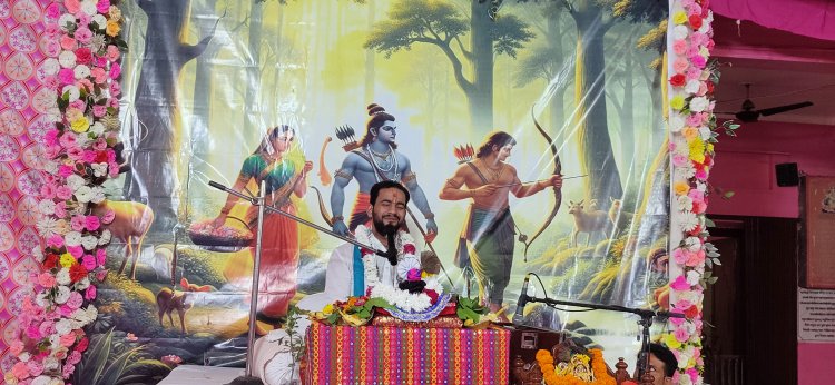 कथा का श्रवण तब तक करते रहें जब तक स्वयं भगवान आपके घर ना आ जाएं : व्योम त्रिपाठी