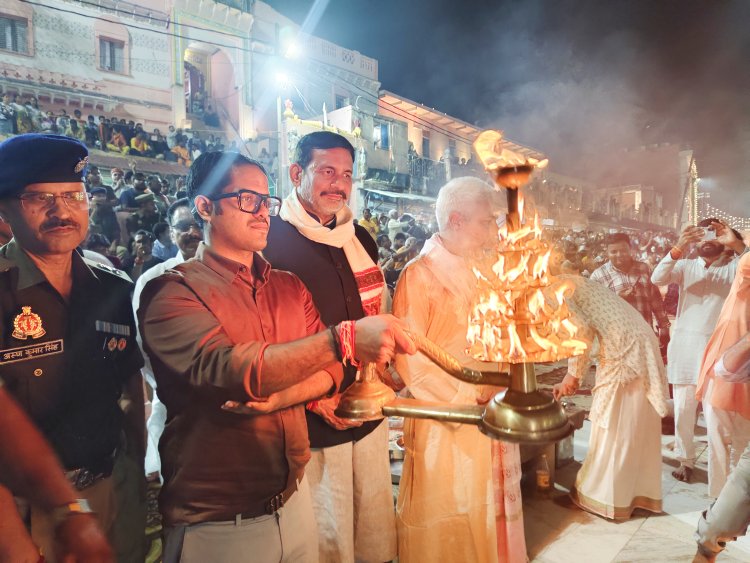 भगवान श्रीराम की तपोभूमि चित्रकूट में धूमधाम से मनाया गया देव दीपावली का पर्व