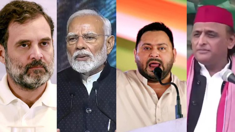 बिहार विधानसभा चुनाव: राजनीतिक दलों ने प्रचार में झोंकी ताकत, पीएम मोदी, राहुल गांधी, अखिलेश यादव और तेजस्वी यादव आज कई जनसभाओं में करेंगे शिरकत